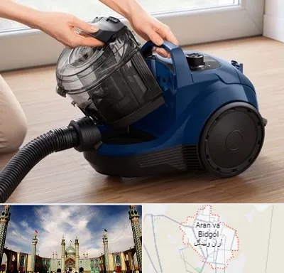 تعمیر جاروبرقی بوش در آران و بیدگل