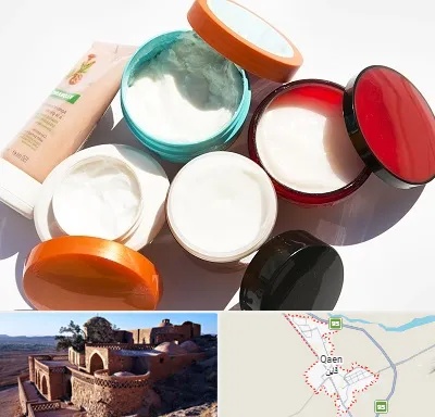 داروخانه پوست و مو در قائن