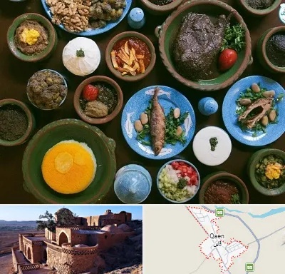 رستوران شمالی در قائن