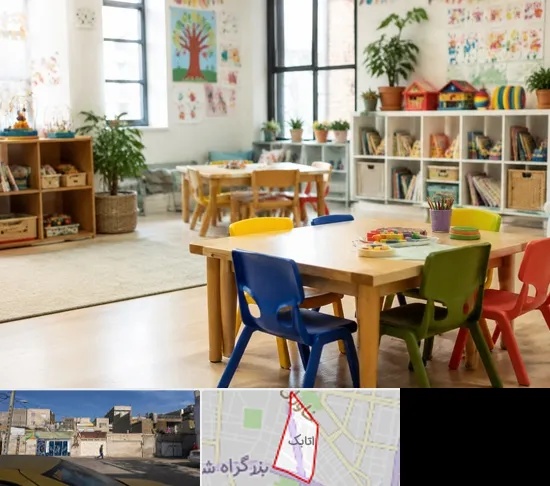 پیش دبستانی در اتابک