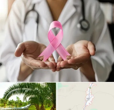 دکتر سرطان پستان در کهنوج
