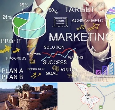 آموزشگاه بازاریابی و فروش در قائن