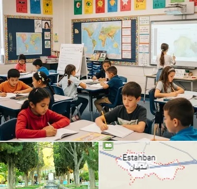 مدرسه دو زبانه در استهبان