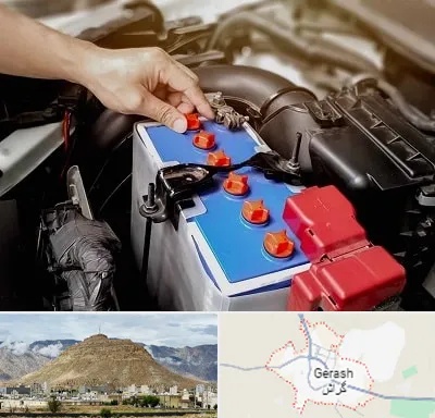باتری سازی در گراش