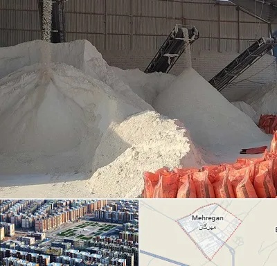 فروش پودر سنگ در مهرگان