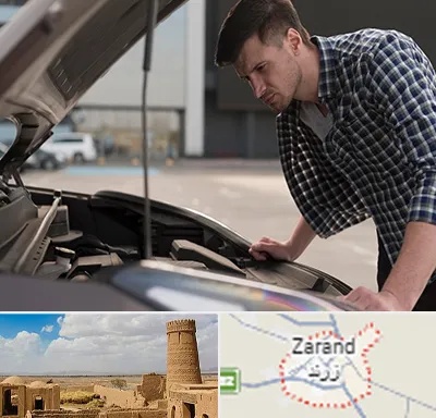 کارشناسی خودرو سیار در زرند