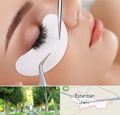 آموزش اکستنشن مژه در استهبان