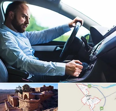 آموزش رانندگی پایه یک در قائن