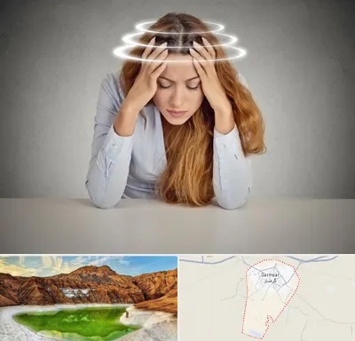 دکتر متخصص سرگیجه در گرمسار