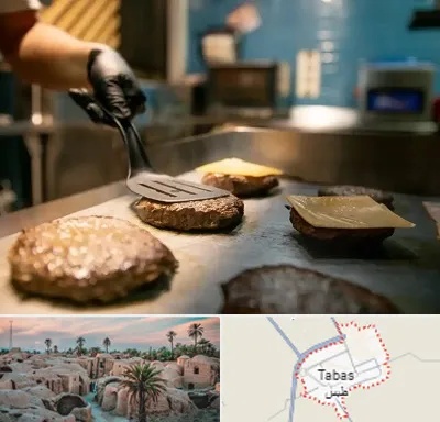 آموزشگاه فست فود در طبس