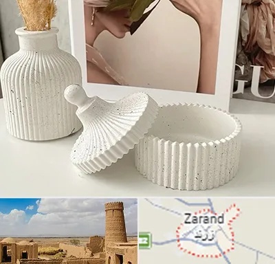 پودر سنگ متا در زرند