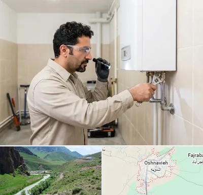 تعمیر آبگرمکن در اشنویه