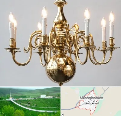 لوستر سنتی در مشگین شهر