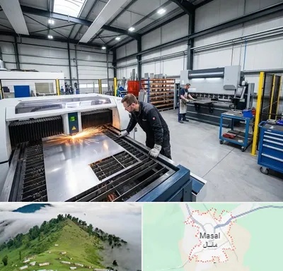 برشکاری و خمکاری در ماسال