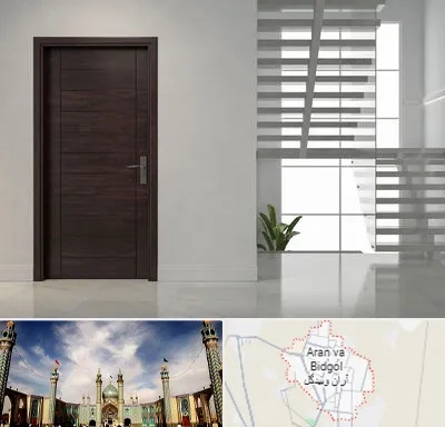 فروش درب در آران و بیدگل