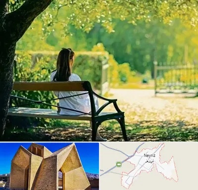 پارک بانوان در نی ریز