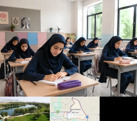 مدرسه غیرانتفاعی دخترانه در زرین شهر