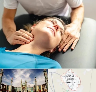 فیزیوتراپی گردن در آران و بیدگل