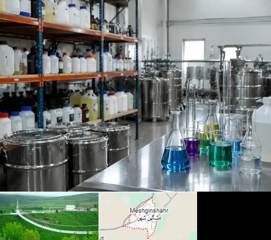 مواد شیمیایی در مشگین شهر