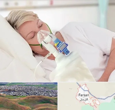 فروش کپسول اکسیژن در فارسان