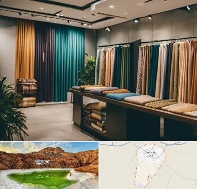 مرکز خرید پرده در گرمسار