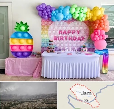 تولیدی تم تولد در جم