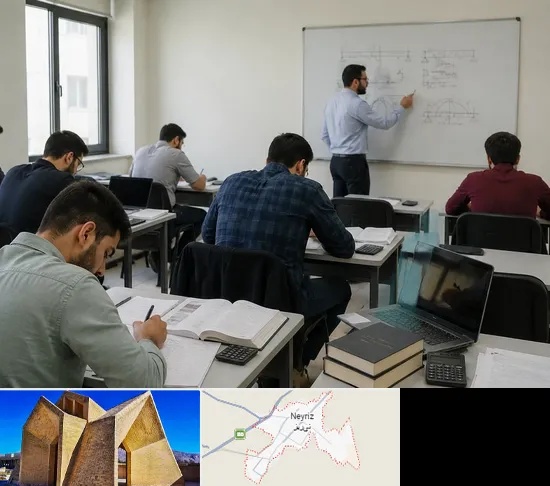 کلاس آمادگی آزمون نظام مهندسی در نی ریز