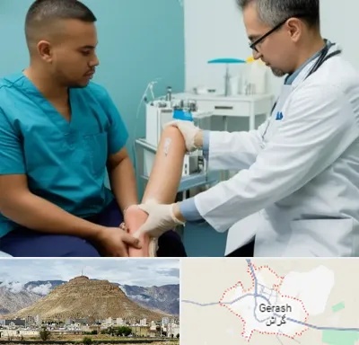 کلینیک زخم در گراش