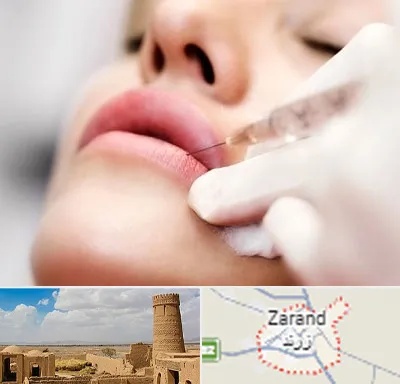 کلینیک تزریق ژل لب در زرند
