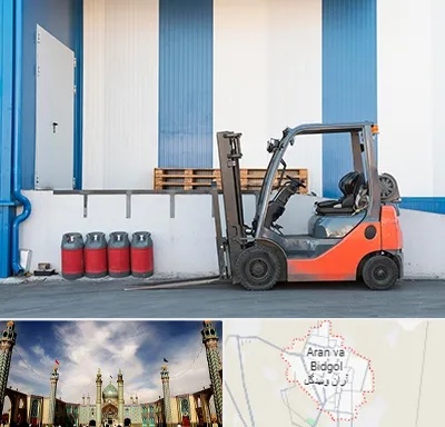 اجاره لیفتراک در آران و بیدگل