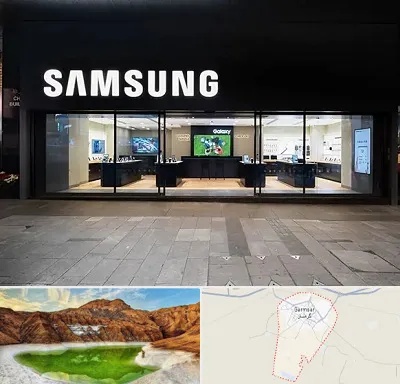 نمایندگی گوشی سامسونگ در گرمسار