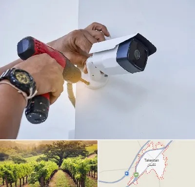 نصاب دوربین مدار بسته در تاکستان