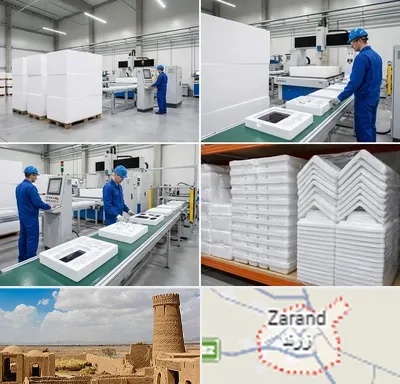یونولیت بسته بندی در زرند