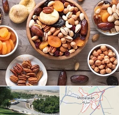 آجیل فروشی در مبارکه