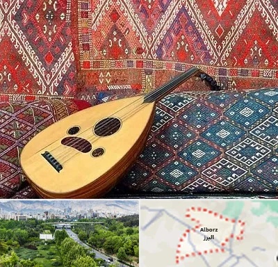 آموزشگاه ساز عود در البرز