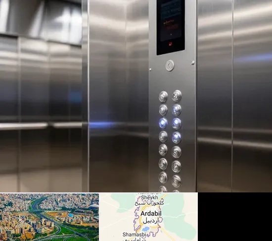 پنل، دکمه و شستی آسانسور در اردبیل