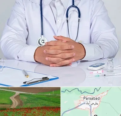 دکتر فوق تخصص اورولوژی در پارس آباد