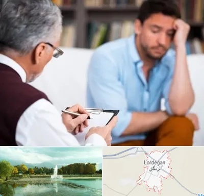 روانشناس بالینی در لردگان
