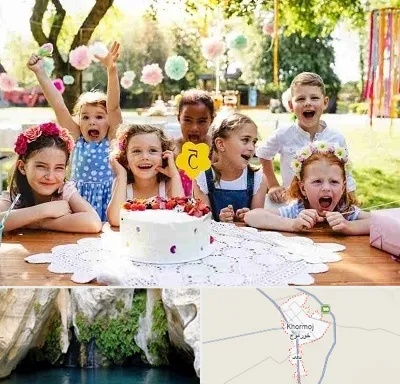 رستوران برای تولد کودک در خورموج