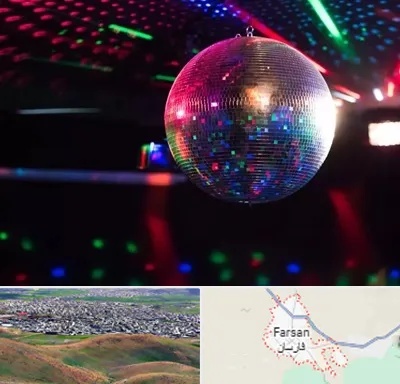 اجاره رقص نور در فارسان