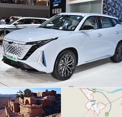 نمایشگاه ماشین چینی در قائن