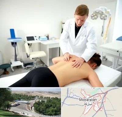 متخصص درد در مبارکه