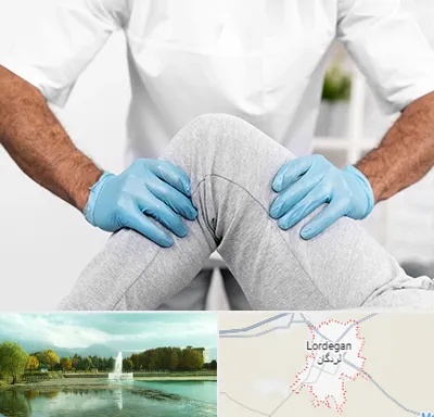 دکتر متخصص زانو در لردگان