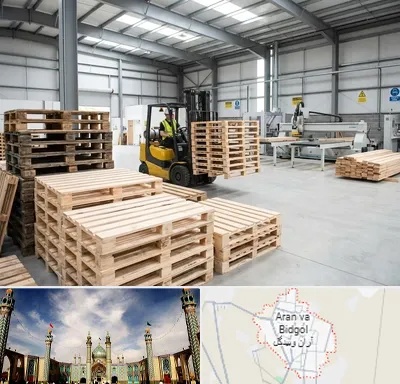 پالت چوبی در آران و بیدگل