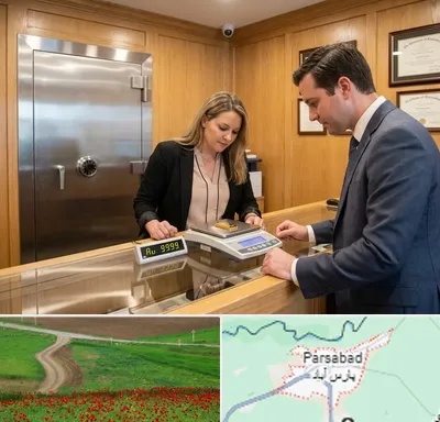 طلا آبشده در پارس آباد