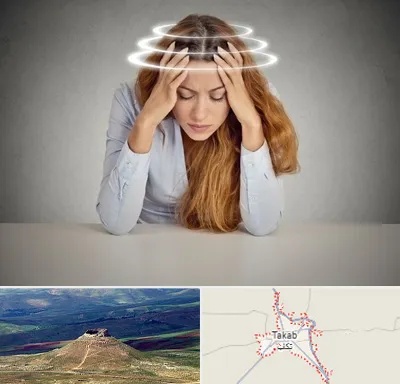 دکتر متخصص سرگیجه در تکاب