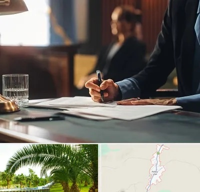 وکیل چک در کهنوج