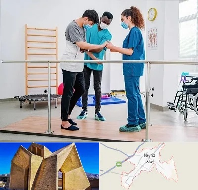 کلینیک کار درمانی در نی ریز