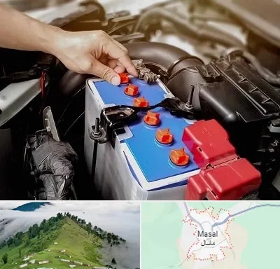 باتری سازی در ماسال