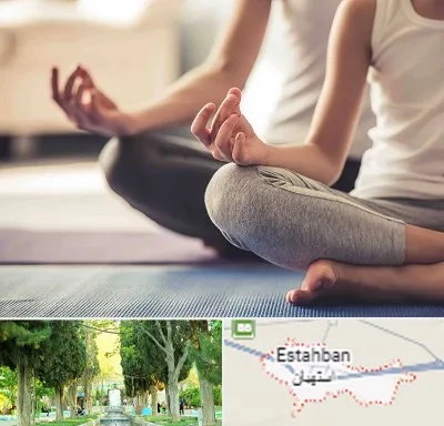 کلاس مدیتیشن در استهبان